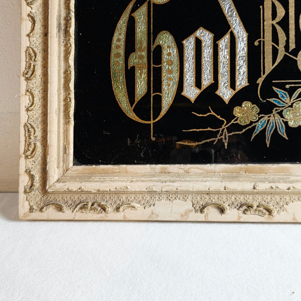 Antique Victorian Reverse Glass Tinsel Painting God Bless Our Home Gesso Frame - Picture 7 of 10